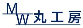 丸工房ロゴ-2025.3.jpg